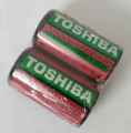 (Pack of 2) Cell Size C Batteries Original 1.5V. 