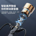 Yuthorite Private model KT-02 wired music headphones in-ear karaoke singing typec monitoring ear return 3.5mm. 