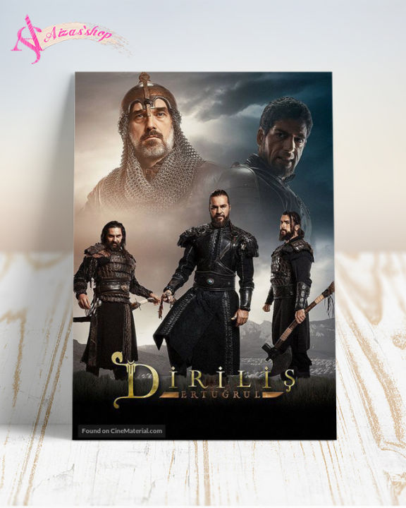 Dirilis ertugrul poster