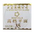 2PCS 1mm Thickness Round Watch Glass Crystal 15-45mm Smart Watch/Wristwatch Replacement Glass Lens Flat Mirror Watchmaker. 