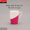 1 Pcs DELIGHT PLASTIC MUG / Plastic Mug / 250 ML Tea Mug /Coffee Mug/ Kawa Mug (Random Color). 