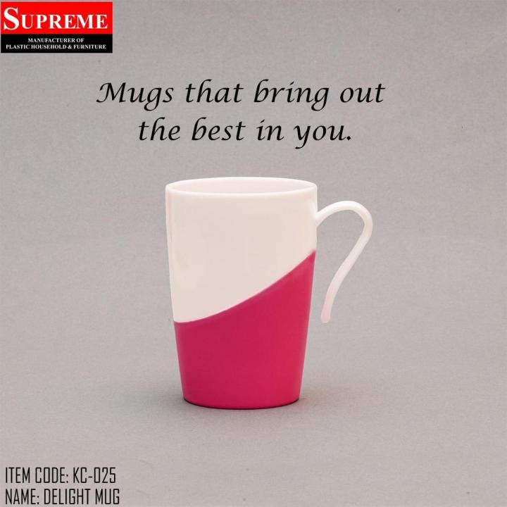 1 Pcs DELIGHT PLASTIC MUG / Plastic Mug / 250 ML Tea Mug /Coffee Mug/ Kawa Mug (Random Color)