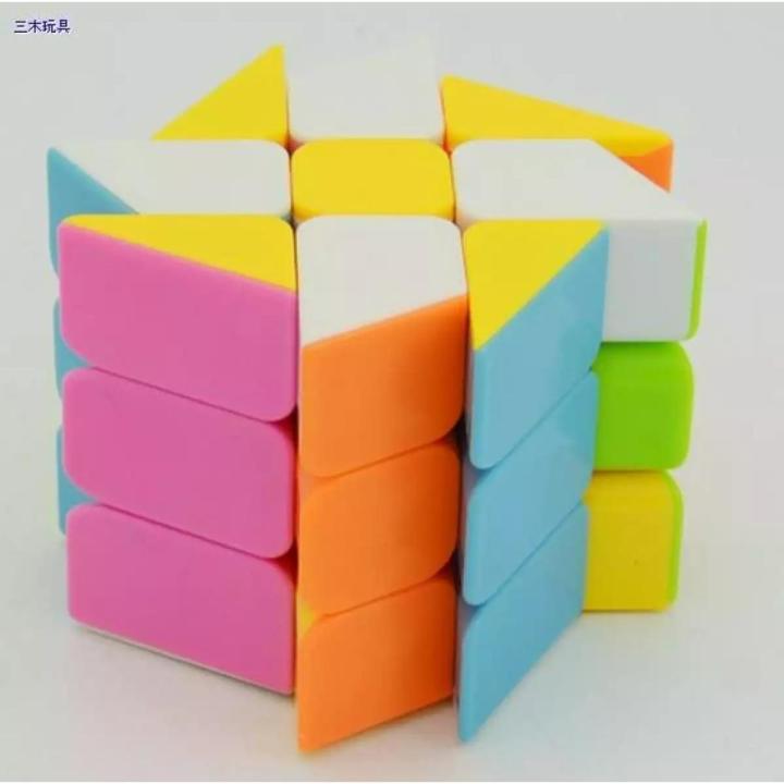 Cuber Speed Windmill 3x3 stickerless Bright Magic Cube Wheel Color 3x3x2 Speed Cube Puzzle  | Fisher Cube