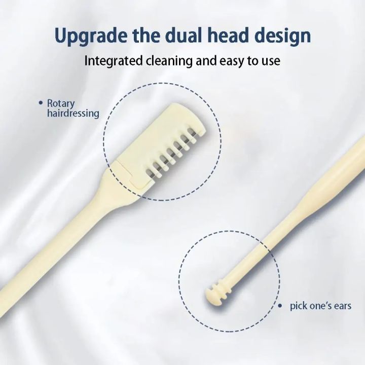 RN%20%202-in-1%20Nasal%20Hair%20Cutter,%202024%20New%20Double%20Sided%20Nose%20Hair%20Knife,%20Nostril%20Hair%20Remover%20Tool,%20Portable%20Manual%20360%C2%B0%20Rotating%20Nose%20Hair%20Trimmer%20with%20Ear%20Picker%20for%20Women%20Men(Cream,3pcs)%20-%20Image%202