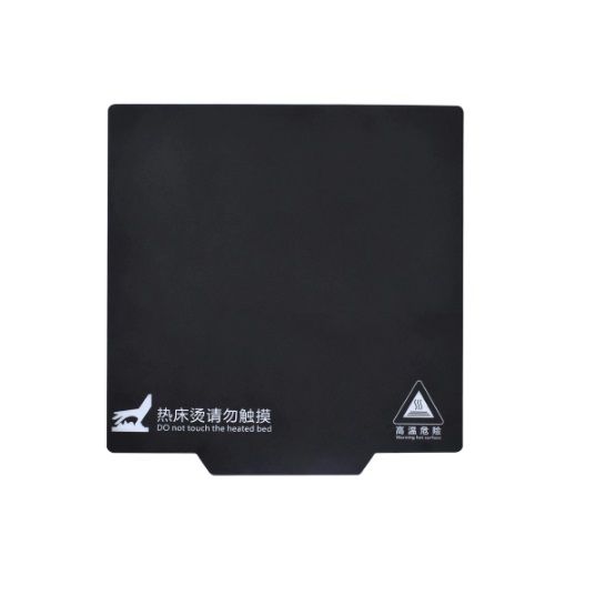 3D Printer Parts Removable Magnetic Sticker, Magnetic base Print Bed Tape Square Heat bed stickers 310*310mm/235*235mm