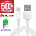 Original Huawei Micro USB Fast Charging + Data Cable for Android - white. 