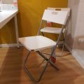 IKEA : GUNDE : Foldable Chair White color. 