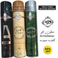 Air Freshener Azura | Al-Aseel | Bruty | Pack of 3 300ml Big Bottle House Care Room Spray Imported High Quality Value Budget Pack Deal Offer Fresh Scent Fragrance | Wash Room Bath Room Easy to use | Office Room | Car Air Freshener | Hotel Room. 
