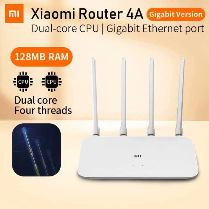 Xiaomi Mi Router 4A Gigabit Version 2.4GHz 5GHz WiFi 1167Mbps WiFi 128MB DDR3 High Gain 4 Antennas Network Extender