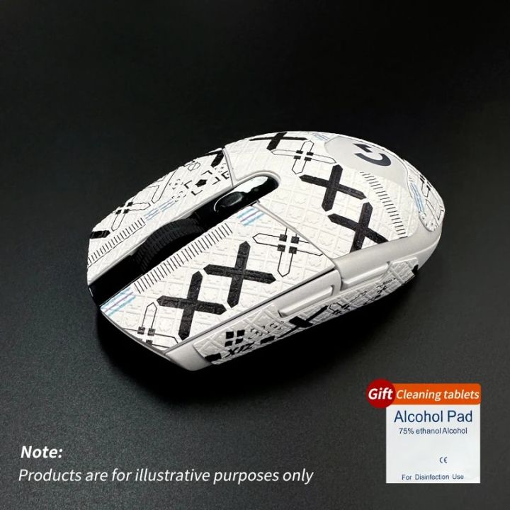 For Logitech G102 G203 G304 G305 lightspeed Wireless mouse anti-slip sticker