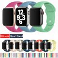 Silicone Fashion Band for Smart Watch Secure Adjustable Watch Band Replacement, Fits Most Wrists. 