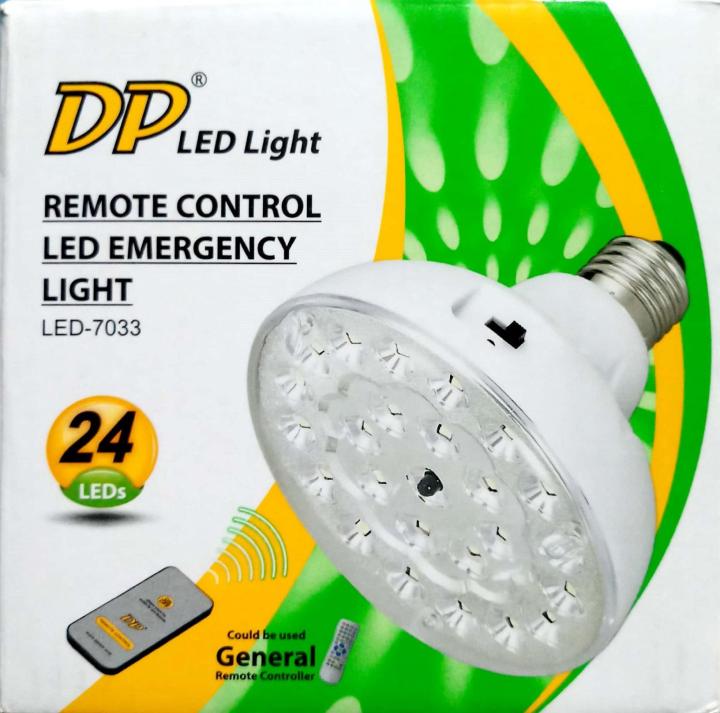 DP%20Remote%20Control%20LED%20Rechargeable%20Bulb%20DP-7033%20E27%20(ChoriBase)%20-%20Image%204