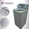 Washing Machine Cover for 12-15 Kg (Waterproof, Sunscreen and Dustproof Protector. 