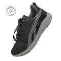 Walking Partner Imported Black Grey Joggers by Sole in Box. 