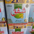 Shafaq Canola Oil 1 Ltr X 5 Pouches. 