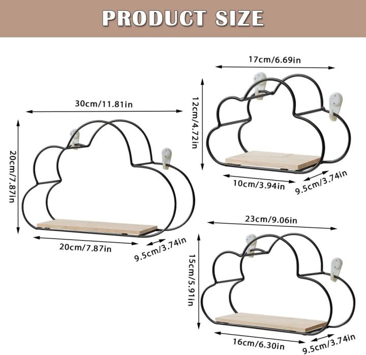 Wall Mounted Floating Shelves Black Cloud Shape, Modern Metal Wall Shelf, Simple Wood Partition Storage Shelves, Wall Decor Rack for Bedroom, Living Room, Kitchen and Office Customized by Creative Decore