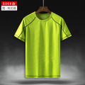 T Shirt Men Plus Size Mens Clothing T Shirts 6 Xl 7xl 8xl 9xl Large Size Black White Tee Basic Summer T-shirts Oversize Hip Hop. 