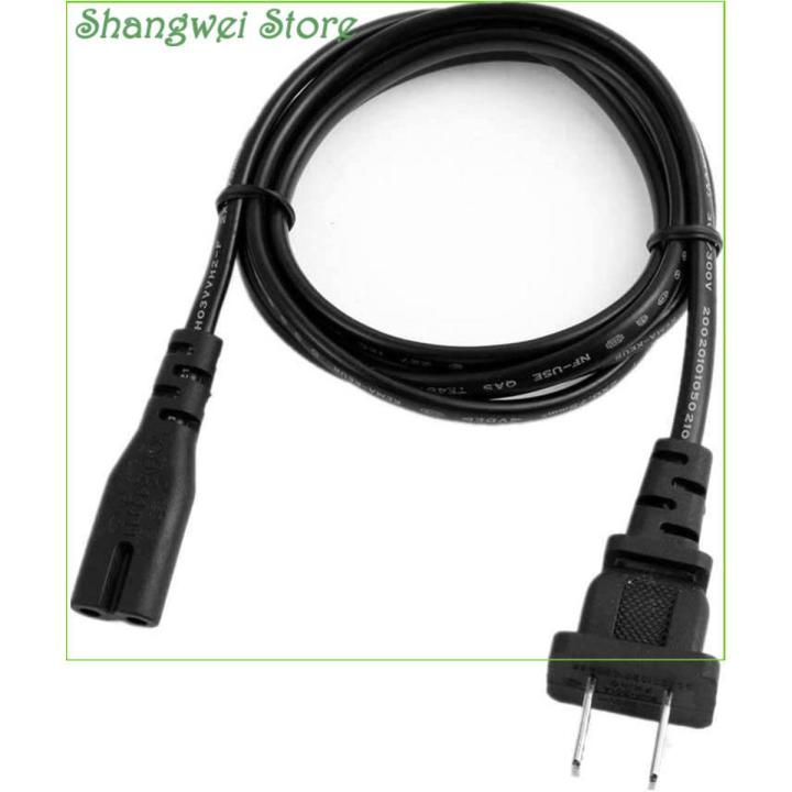 New Power Cord Outlet Socket Plug Cable Lead for Netgear Nighthawk DST AC1900 DST Wireless-AC Gigabit Router R7300 R7300DST R7300DST-100NAS