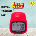 Digital Tasbih Counter Muslim Tally Counter Prayer Islamic LED Digital Hand Finger Tasbeeh counter. 