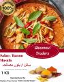 Salan Masala / Bannu Masala Powder 1Kg (Best Natural Quality). 
