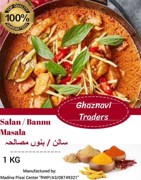Salan Masala / Bannu Masala Powder 1Kg (Best Natural Quality)