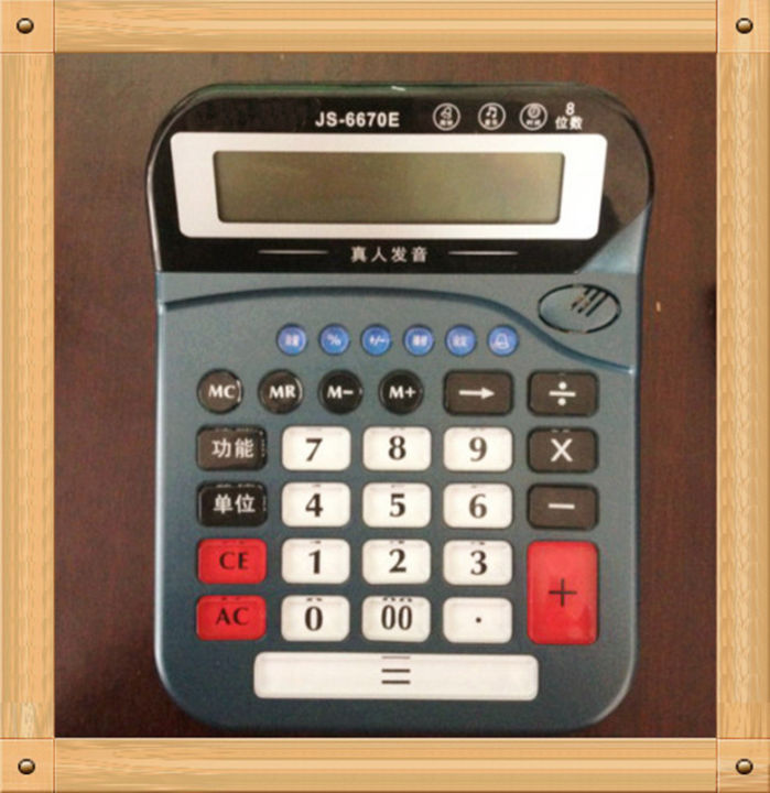Factory Direct Real Pronunciation Desktop 8 Digit Scientific Calculator Office Supplies Desktop E-Commerce Calculator