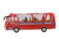 Top Public Bus Toys For Kids. 