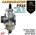 CARBURETOR PZ22. 