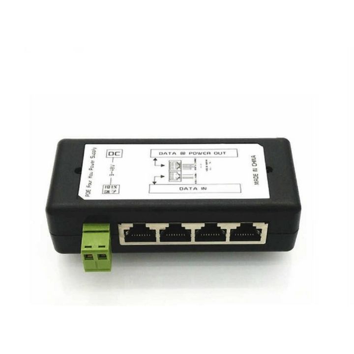 4 PORTS POE 12V TO 24V