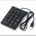 minin black USB Wired Numeric keypad 19 keys external digital pad numpad keyboard. 