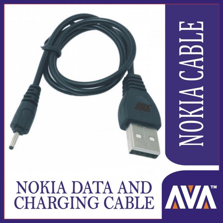 AVA ORIGINAL SPECIAL CHARGING COPPER CABLE FOR NOKIA MOBILE CABLE