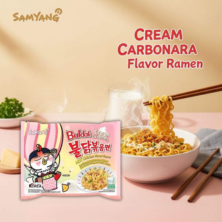 🔥Imported korean Samyang Hot Chicken Cream Carbonara Ramen – 140g ...