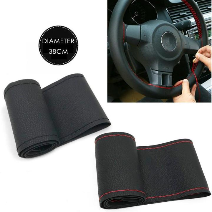 Ultra-fine Fiber Leather Steering Wheel Covers - With Needle & Thread