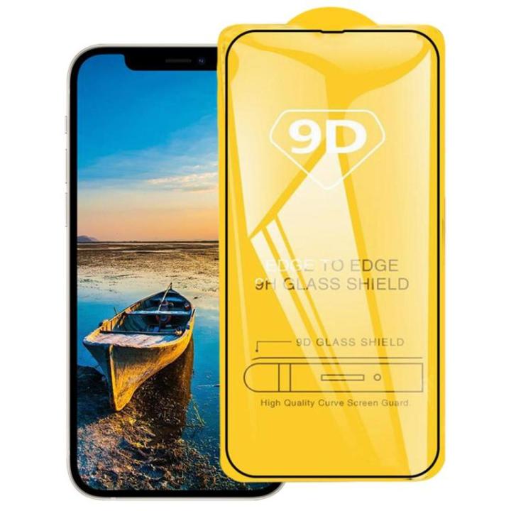 iPhone 13 mini 9D tempered Glass Full Screen Protector For iphone 13 mini