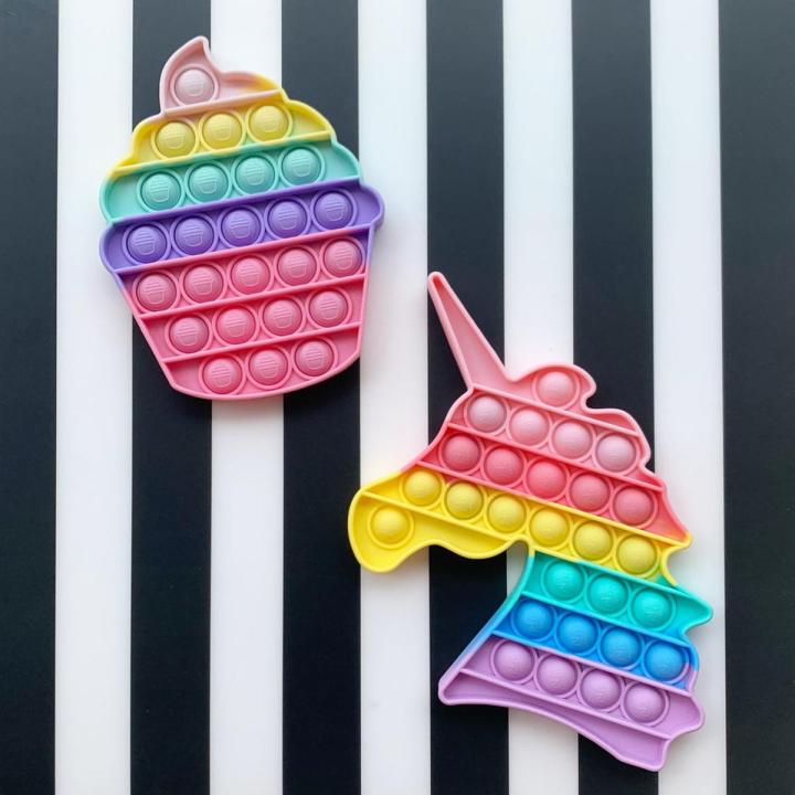 UNICORN & CUPCAKE POP IT FIDGET TOY SET