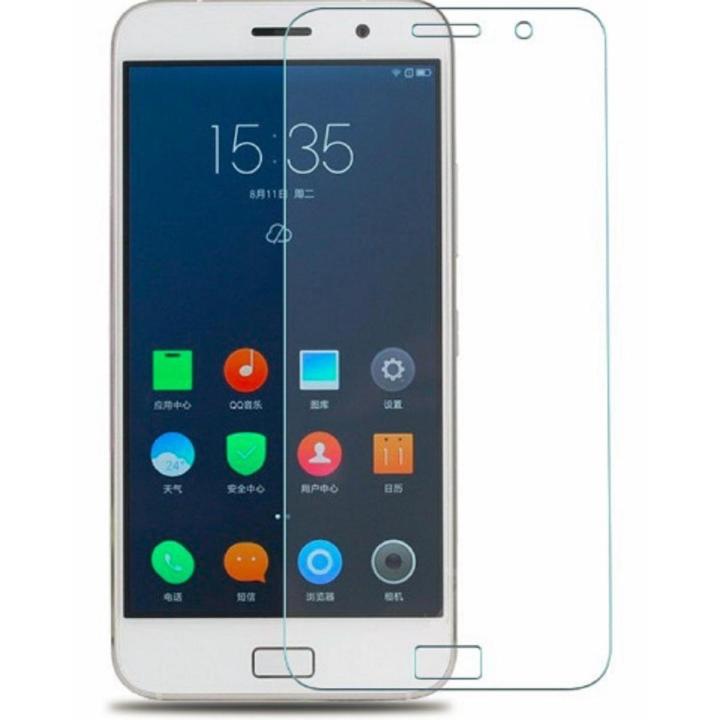 Lenovo ZUK Z1 Curved Edges 2.5d Tempered Glass Protector