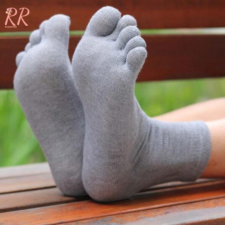 Summer Fivefinger Socks 【Footprint】 RR Pair Summer Breathable