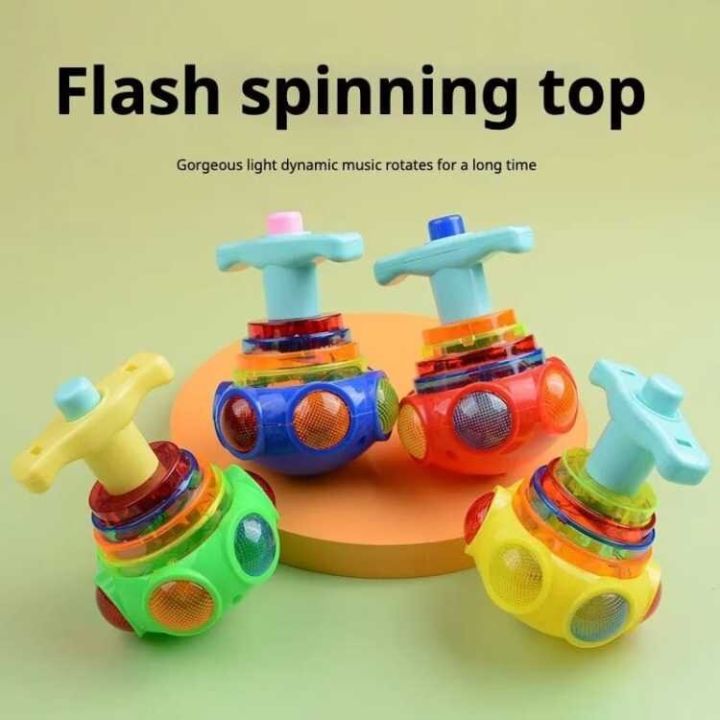 Latoo Toy For Kids