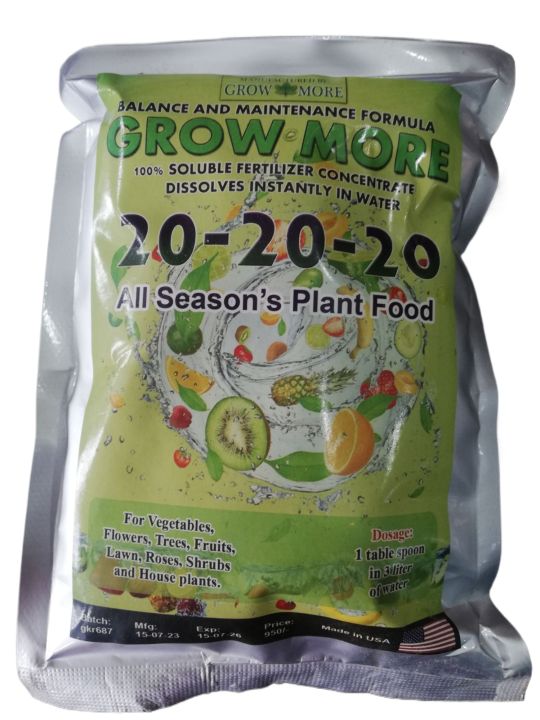 GROWMORE GARDEN FERTILISER 400 GRAMS PACK (NPK 20-20-20) IMPORTED USA