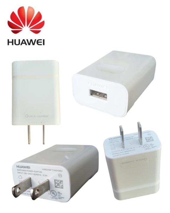 Quick%20Charger%20For%20Huawei%20Y3,Y5,Y5/2,Y6,Y6/2,Y6%20Pro,Y7%20Prime%20-%20White%20-%20Image%209