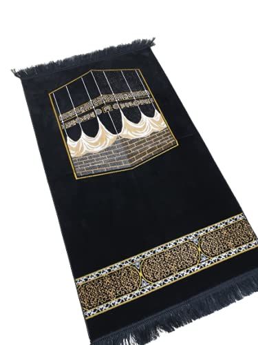 Prayer%20Mat%20Velvet%20Decorated%20Jaye%20Namaz%20Imported%20Made%20In%20Saudi%20(KSA)%20-%20Image%203