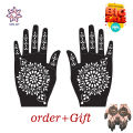 New Mehndi Design |  Henna Stencil |  Mehndi Sticker For Girls Hand | Mehndi | Famous Mehndi Stickers | Stickers. 