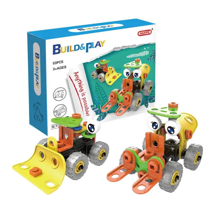 STEM Activities Building Blocks，53 Pieces Motorized Educational Set ...