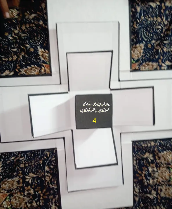 Customised%20Chocolate%20%20Exploding%20box%20-%20Image%205