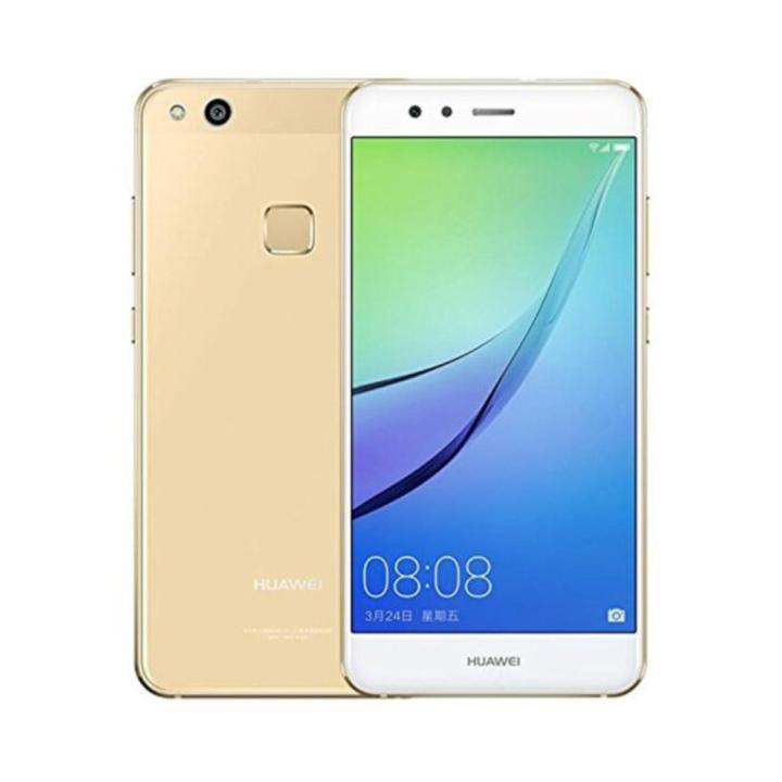 P10 Lite - 5.2" Full HD Display - 4GB RAM - 64GB ROM - Fingerprint Sensor - Official PTA Approved - KIT