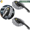 Car Wash Cleaning Brush Microfiber Dusting Tool - Portable Microfiber Cleaning Brush Tool, Glass Cleaning Brush, Auto Car Cleaning Wash Brush Dusting Tool.. 