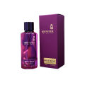 Paris Corner Monster Rose Musk 80ML (Roses Musk Montale )  ShopForever.pk. 