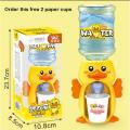 Cute Mini Pretend Play Kitchen Water Dispenser Toy With Paper Cup Included For Kids and Toddlers - G10900. 