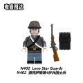 kids toys children birthday gift Yue Ruizhida N401-402 Series Civil War Soldiers Doll Toy Children Assembling Building Blocks Toy Bags. 