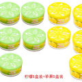 Air freshener toilet deodorant aromatherapy bedroom bathroom lasting fragrance indoor household solid cleanser artifact. 